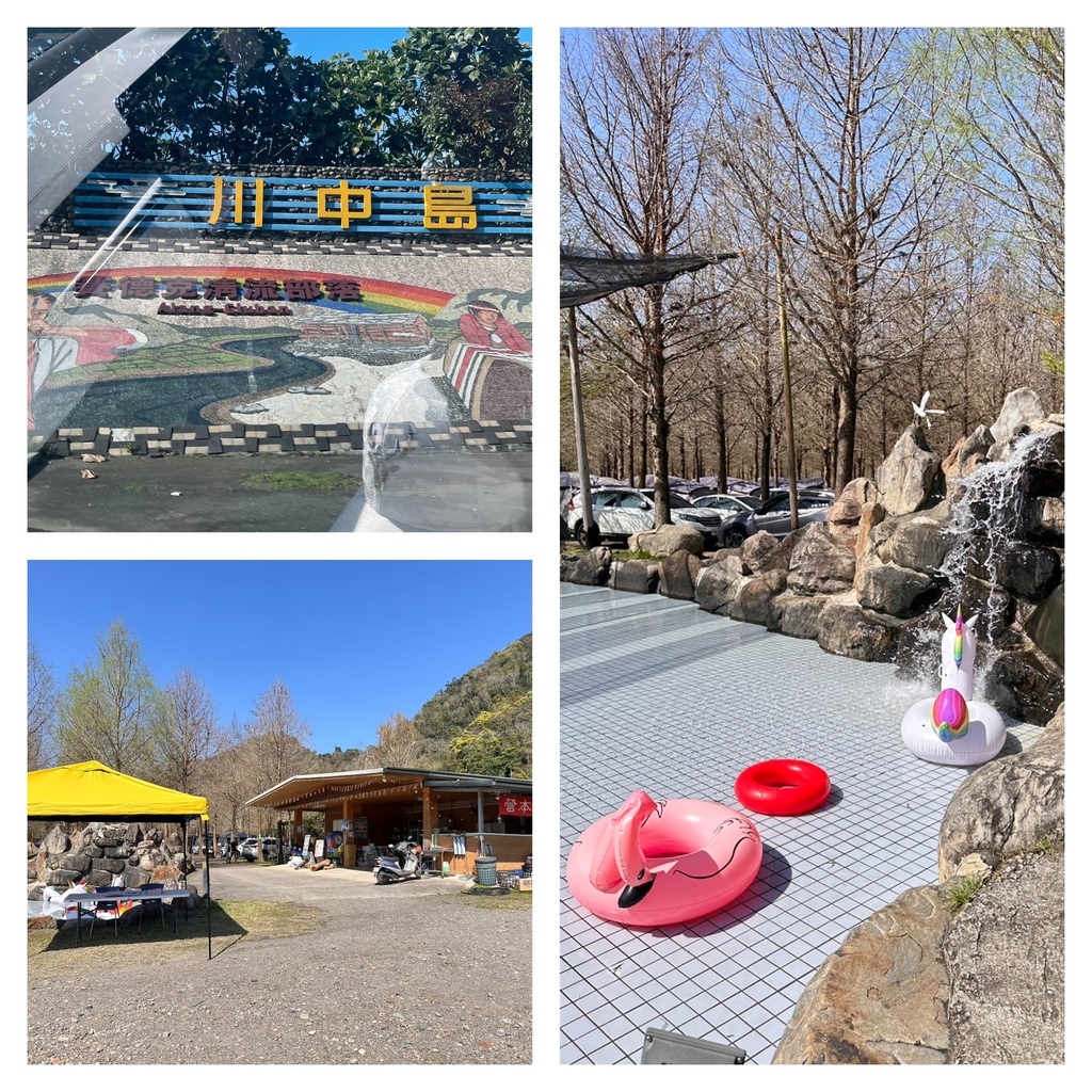 【露營人生】第32露-南投仁愛鄉川中島落羽松露營祕境x202