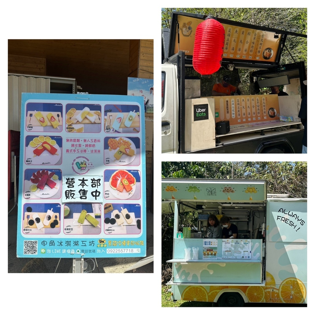 【露營人生】第32露-南投仁愛鄉川中島落羽松露營祕境x202